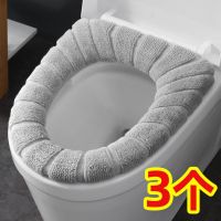 马桶坐垫冬季家用马桶贴坐便器垫圈坐便套防水加厚毛绒四季套通用