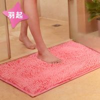 雪尼尔卫浴吸水地垫地毯浴室卫生间门厅进门口脚踏防滑垫脚垫门垫