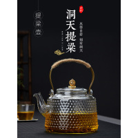 玻璃烧水壶电陶炉煮茶壶耐热茶壶耐高温功夫煮茶器提梁壶泡茶壶