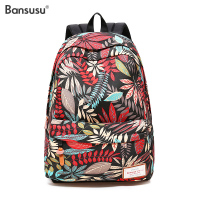 印花防水双肩包女韩版书包中学生女男大容量旅行包背包