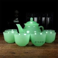 玉石茶壶茶杯套装中式茶具酒杯家用功夫养生阿富汗玉石泡茶茶具