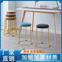 轻奢凳子家用现代简约网红圆凳客厅小矮凳北欧餐桌凳懒人收纳板凳
