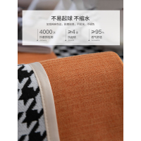 雪尼尔沙发垫四季通用防滑高档沙发套罩北欧风格轻奢千鸟格盖布巾