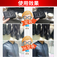 擦皮鞋油无色黑色真皮保养皮衣护理高级通用鞋刷绵羊擦鞋神器