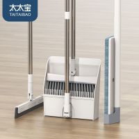 扫把拖把套装簸箕三件套旋转不粘头毛发笤帚折叠大容量畚箕