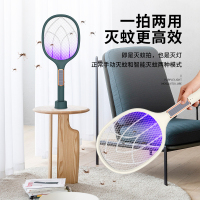 电蚊拍充电式家用强力锂电池超强诱灭驱蚊电子电蝇打苍蝇灭蚊子拍