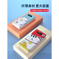 充电宝超薄小巧便携超大容量自带线适用华为小米苹果无线手机1000000超大量专用轻薄快充迷你高端