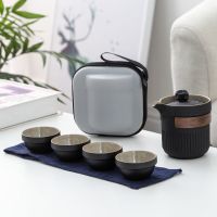 随身便携式快客杯旅行茶具一壶四杯车载户外办公功夫陶瓷茶壶茶杯