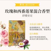 香水皂精油香皂洗脸洁面洗澡滋润保湿控油除螨肥皂