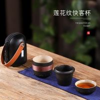 旅行茶具户外便携式包一壶一杯二杯快客杯功夫泡茶壶精品黑陶白瓷