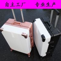 行李箱女韩版铝框拉杆箱万向轮学生密码箱登机箱男小清新箱子