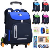 拉杆书包小学生1-3-4-5-6年级男女孩儿童拉杆箱可拆卸六轮爬楼梯