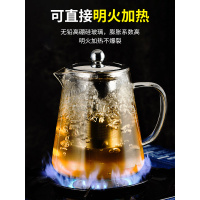 玻璃泡茶壶泡茶套装家用电陶炉煮茶具单壶过滤茶水分离耐高温加厚