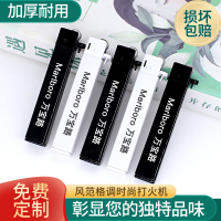 磨砂防风广告打火机定制logo一次性新款创意金属砂轮打火机印字