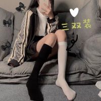 jk袜子女中筒袜潮春秋夏日系过膝瘦腿高筒小腿袜子短黑色长筒袜子