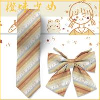 橙味少女原创JK领带女手系橙黄小物制服衬衫领结潮正版