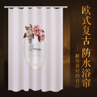 浴室浴帘套装免打孔浴室帘隔断帘防水加厚防霉卫生间门帘挂帘布