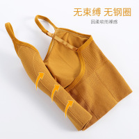 大网红卡卡U型美背吊带背心无钢圈裹胸文胸罩聚拢打底运动内衣女