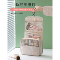 化妆包女2021新款超火ins风便携折叠大容量防水洗漱化妆品收纳袋