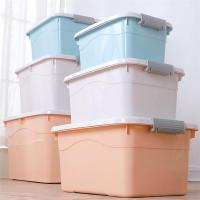 塑料收纳箱大号家用整理学生装书搬家神器储物箱装衣服收纳盒带盖