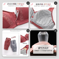 妈妈内衣文胸中年妇女老年人女背心式前扣大码50岁无钢圈纯棉胸罩