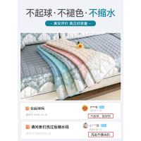 沙发垫四季通用防滑坐垫子简约现代全包萬能皮沙发套罩靠背盖布巾