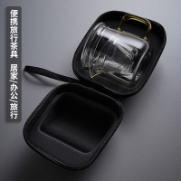玻璃茶壶户外旅行茶具套装便携包家用简约现代功夫泡茶杯