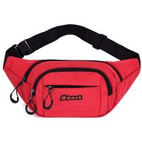 女士运动跑步手机收钱腰包男款多功能大容量工作生意时尚防水百搭