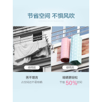 大衣架晒被子床单挂衣架家用大号加粗晾床单被罩晒被子神器