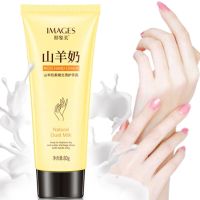 [七天解决手部粗糙]山羊奶护手霜补水保湿滋润嫩肤防冻防裂