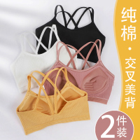 美背内衣女新款2020网红运动吊带少女抹胸裹胸背心式一体文胸