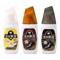 皮鞋油黑色真皮皮鞋保养油无色通用液体棕色擦鞋神器黑又亮