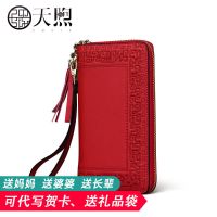 2020新款牛皮钱包女长款绣花手拿包中国红手包女红色结婚庆新娘包