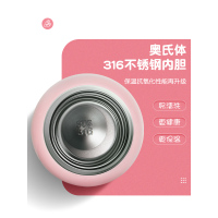 儿童保温杯316不锈钢幼儿园女带吸管婴儿两用小学生水壶便携水杯