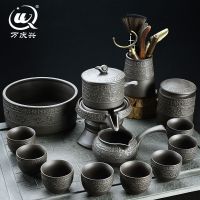 紫砂懒人石磨半全自动功夫茶具套装家用整套陶瓷简约防烫礼品定制