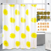 卫生间浴帘套装免打孔浴室洗澡淋浴涤纶布防水防霉隔断挡水挂帘子
