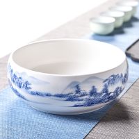 陶瓷粗陶茶洗盆 大号功夫茶具笔洗青花陶瓷配件茶道六君子零配