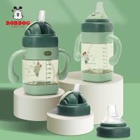 PPSU儿童水杯奶瓶宝宝喝水喝奶学饮鸭嘴杯防摔漏防呛吸管杯