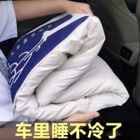 汽车抱枕被子两用睡觉车载靠垫靠枕车用枕头抱枕被车内夏凉空调被
