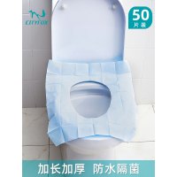 一次性马桶垫坐垫纸加厚旅行旅游孕产妇坐便套防水便携座厕纸粘贴