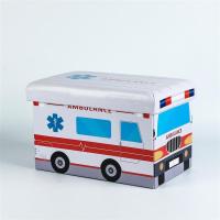 收纳凳储物箱凳可坐成人儿童玩具可折叠沙发凳换鞋凳店促