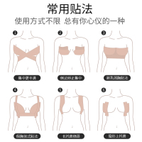身体胶带提拉胸贴胶布女婚纱用大胸防下垂聚拢绷带乳贴无痕一次性