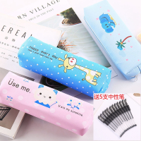 [款式颜色随机]1个笔袋送5支中性笔-简约动物学生笔袋定制萌物笔盒文具袋男女文具盒铅笔袋帆布