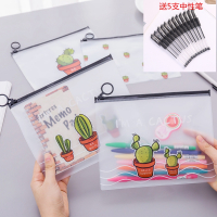 2个装送5支中性笔-小清新透明磨砂仙人掌指环收纳袋 大容量学生文具笔袋
