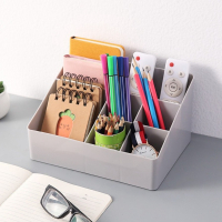 创意桌面杂物6格收纳盒 办公文具笔筒 多功能素色化妆品收纳整理盒