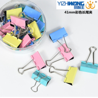 41MM彩色长尾夹-24个一盒 票据文件收纳夹子 燕尾票夹办公装订夹学习资料夹 金属小票固定夹子