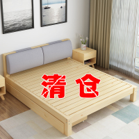 实木床1.8米现代简约双人床1.5米简易床1.2m单人床出租房经济床架