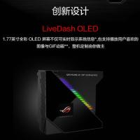 一体式水冷散热器RGB台式电脑cpu主板机箱冷排风扇OLED显示屏