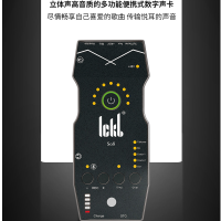 声卡唱歌手机专用户外直播设备全套全民K歌