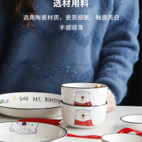 头陶瓷餐具碗碟盘子家用餐具套装网红 情侣餐具组合